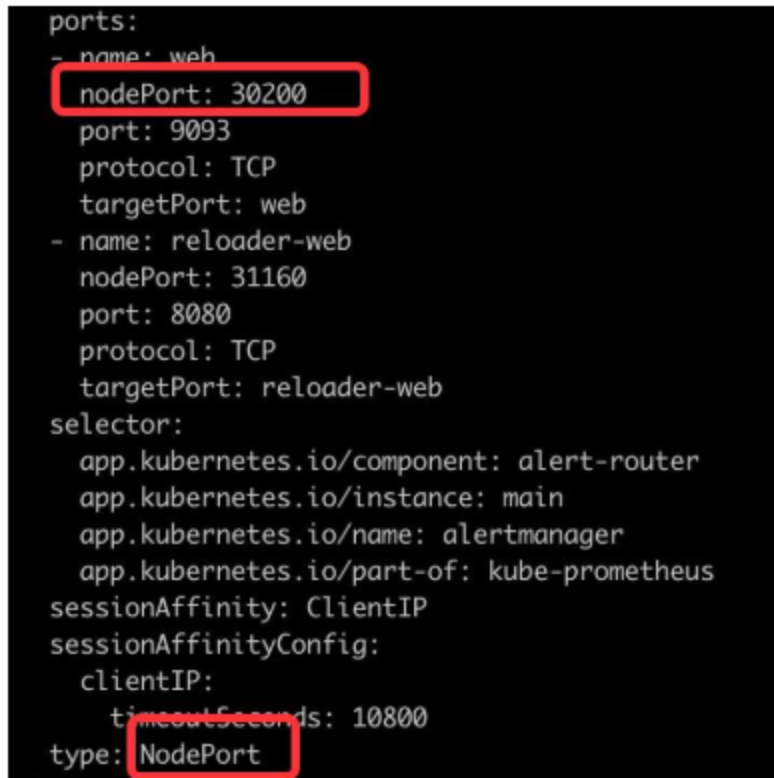 《搭建Prometheus 0.13.0》文章正文配图（配图 3）— STARBUCKET Blog