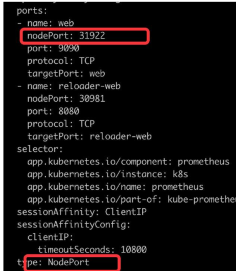 《搭建Prometheus 0.13.0》文章正文配图 — STARBUCKET Blog