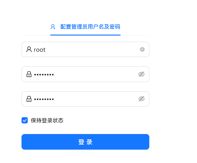 《docker部署 Dpanel可视化面板》文章正文配图 — STARBUCKET Blog
