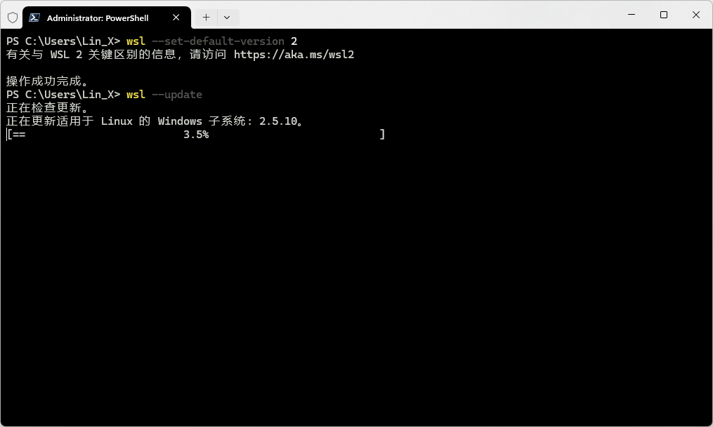 《Windows 11 家庭中文版安装Docker Desktop图文教程（亲测试验过，可以正常使用）》文章正文配图（配图 6）— STARBUCKET Blog