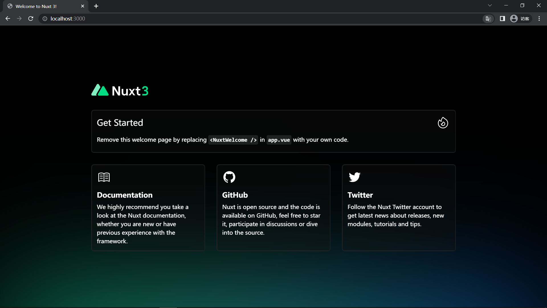Nuxt & Vue Image 1