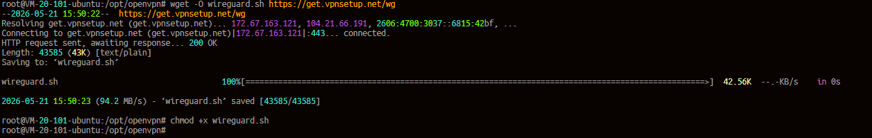 《一键部署WireGuard VPN服务器》文章正文配图 — STARBUCKET BLOG